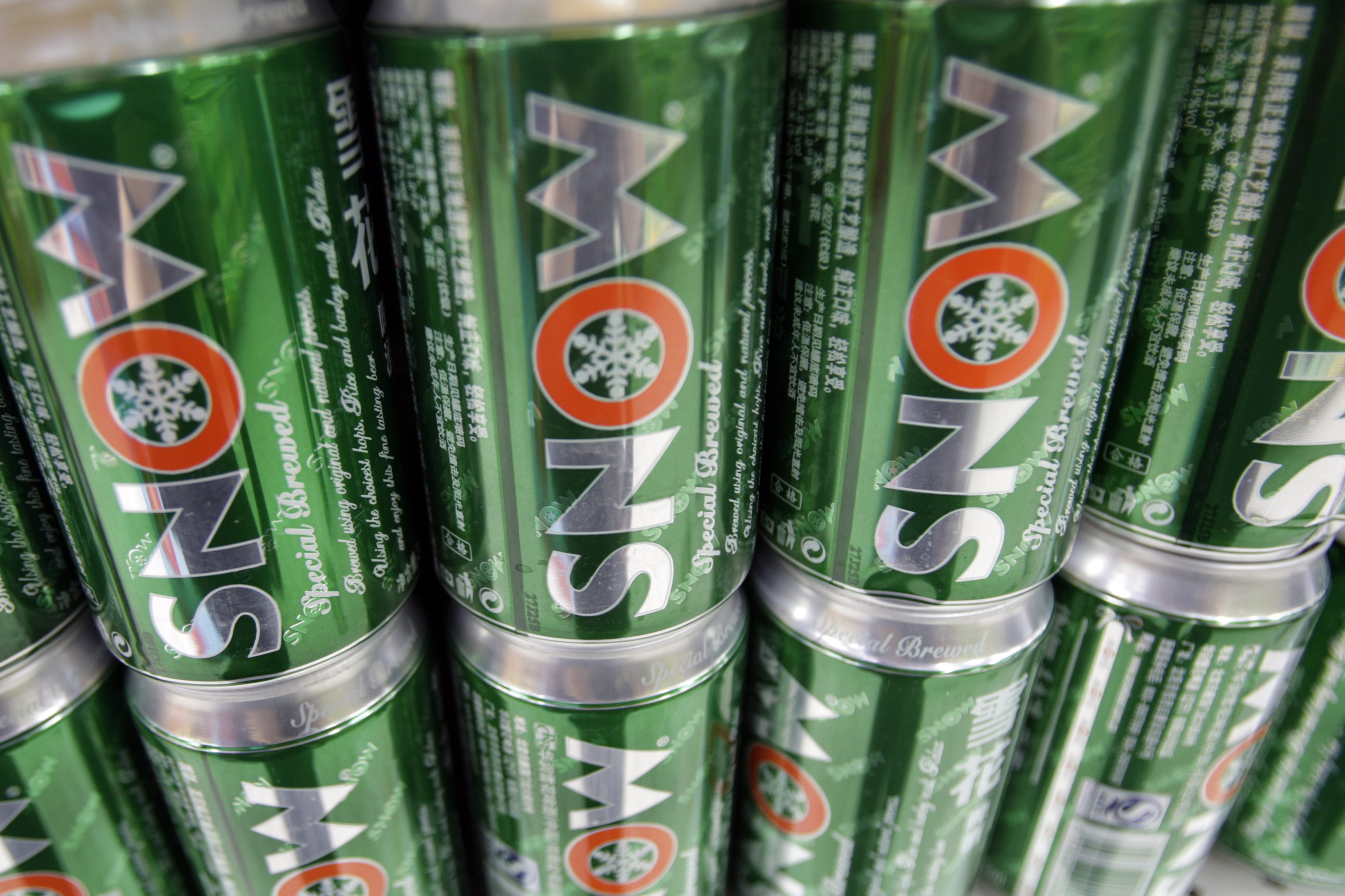 Snow Beer What Does World's Most Popular Beer Taste Like? Money