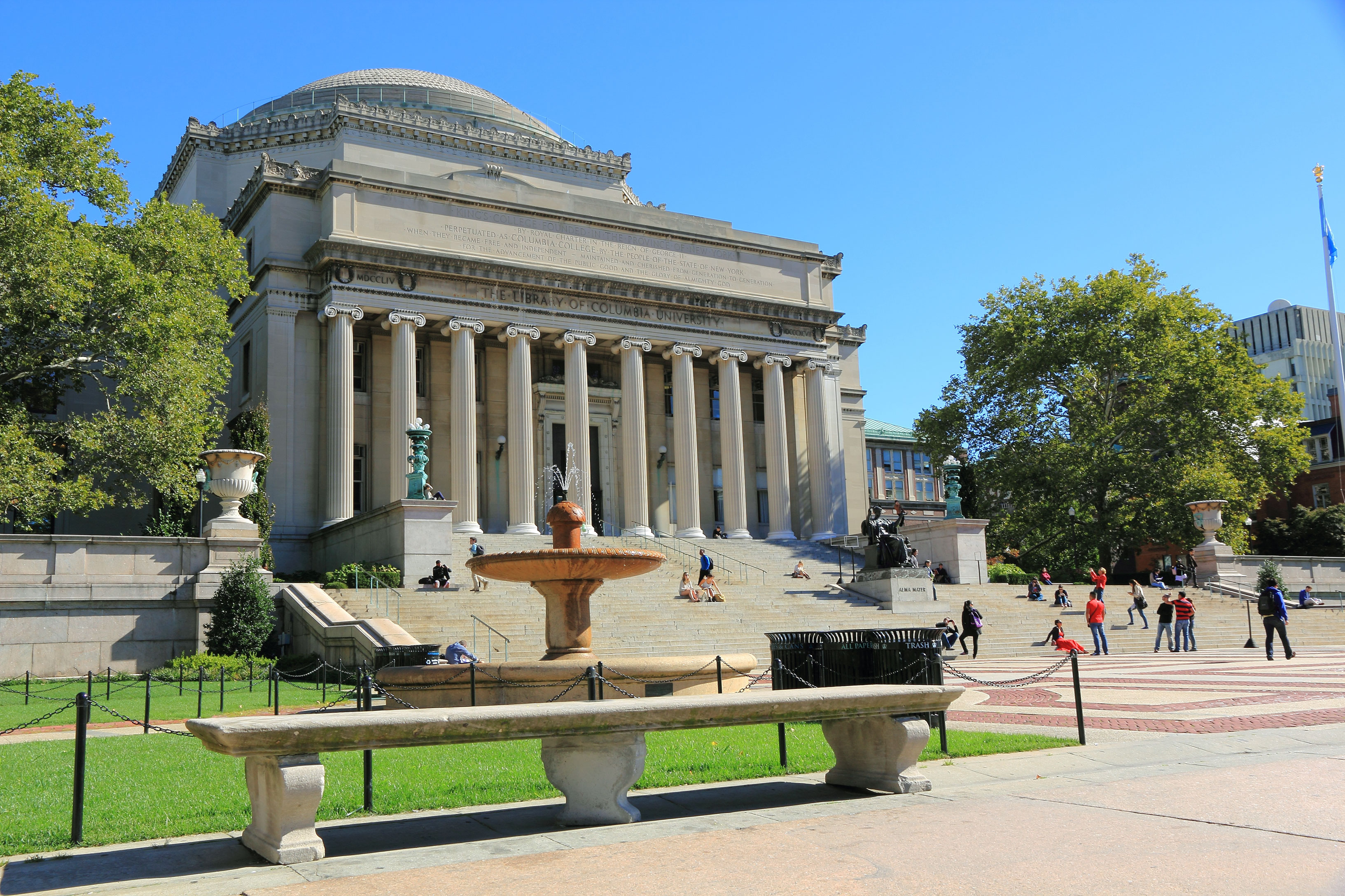 The 10 Best Colleges in New York